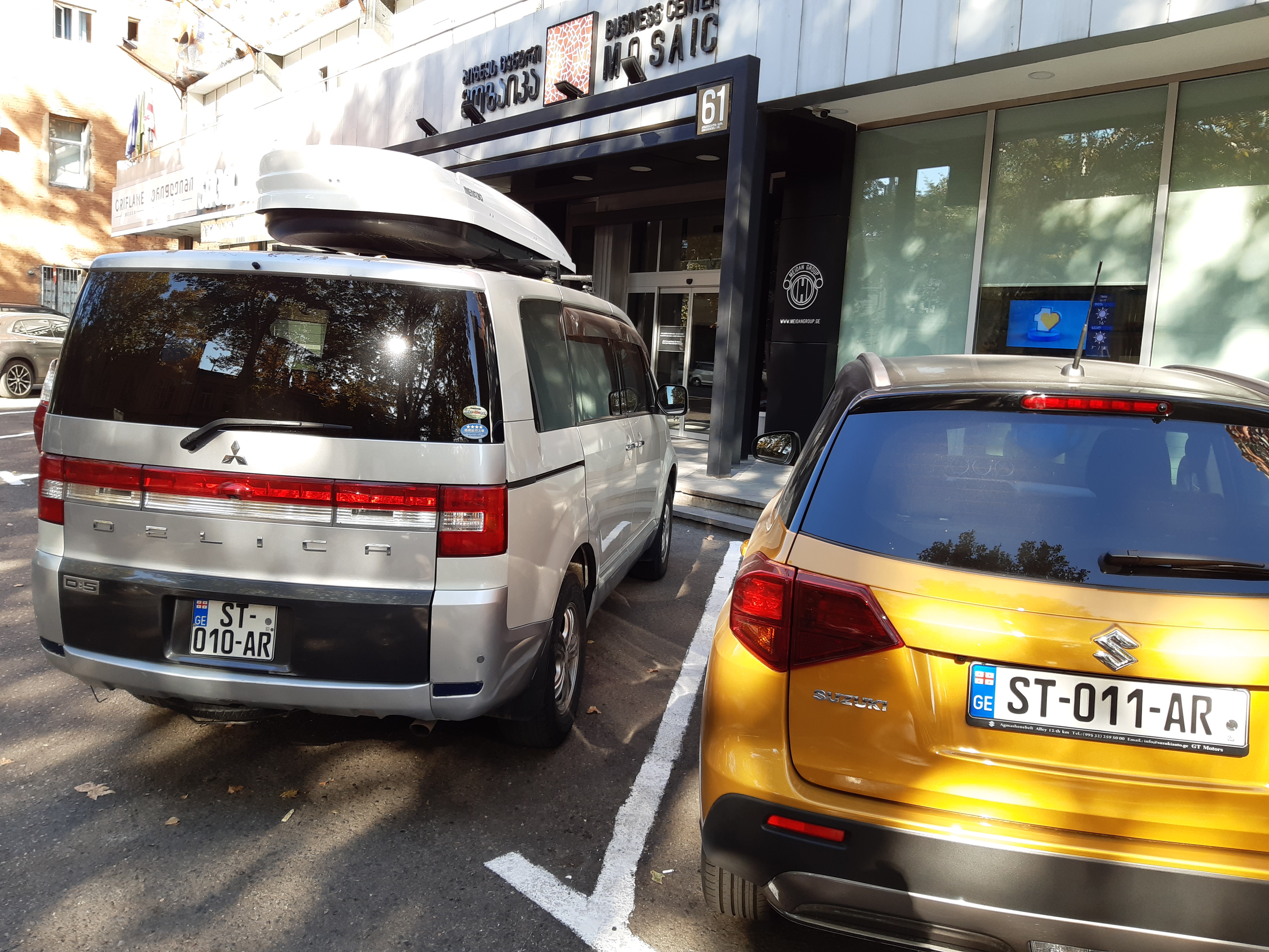 carrentalgeorgia image