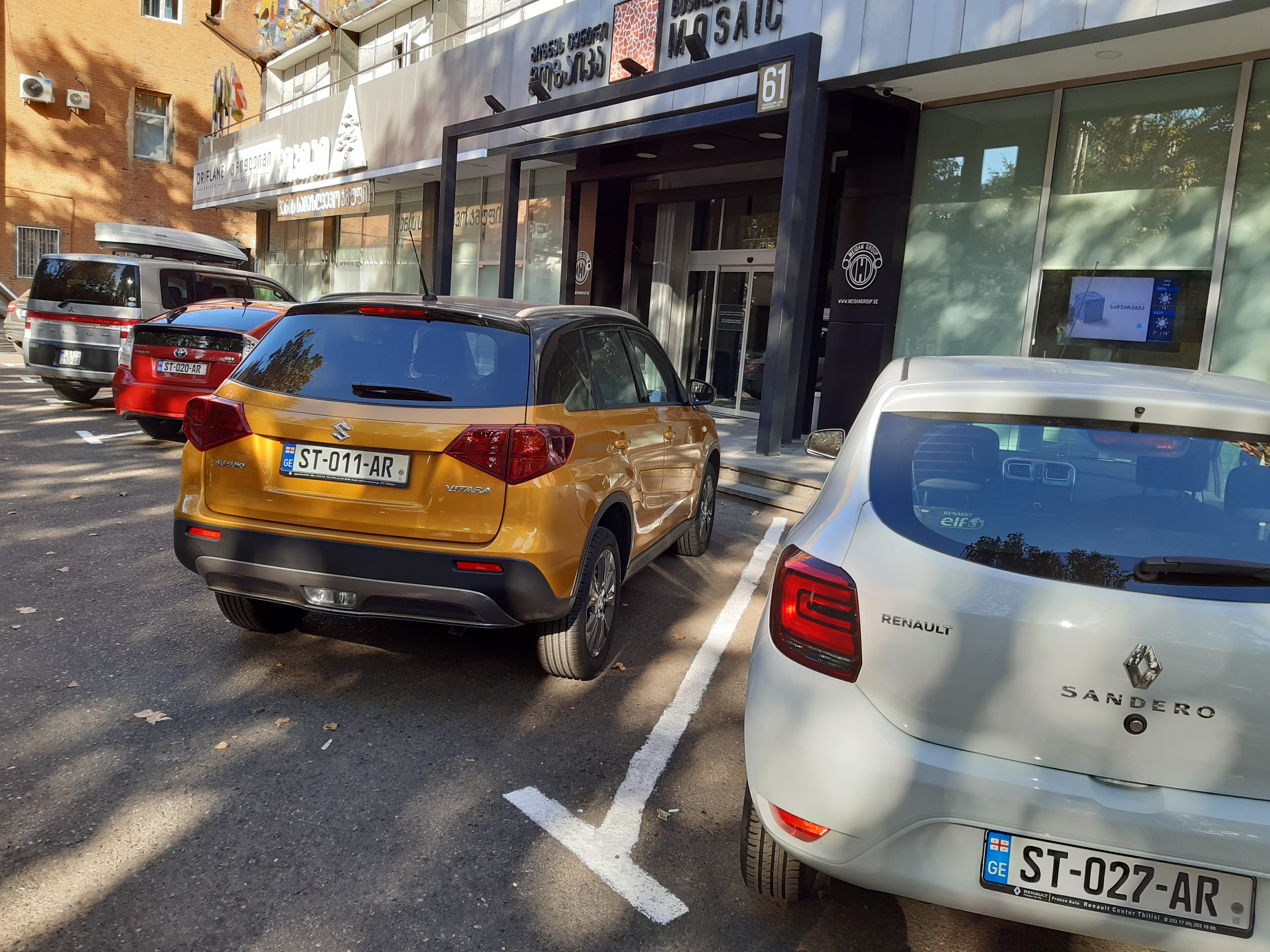 carrentalgeorgia image