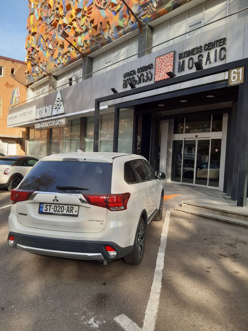 carrentalgeorgia image