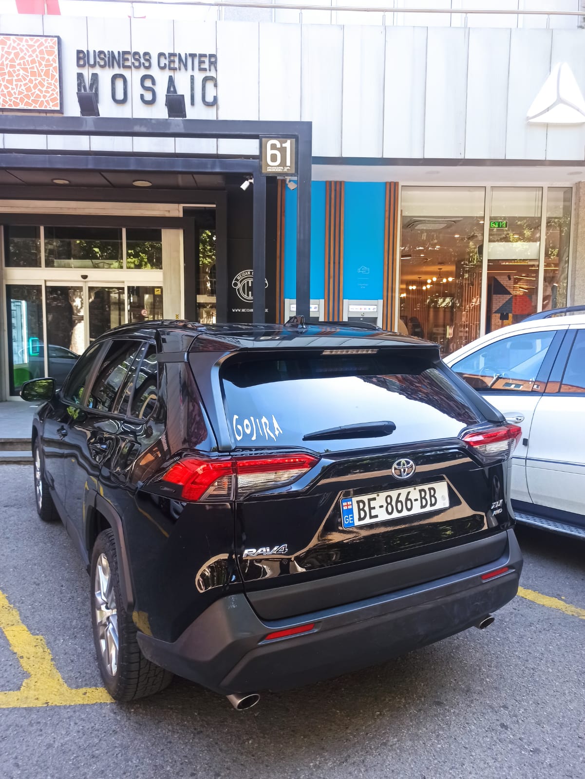 carrentalgeorgia image